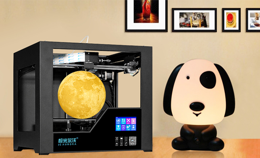 小家電崛起的時(shí)代，3D打印暖心燈飾