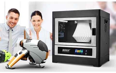 極光創新：如何通過3d打印機降低企業制造成本